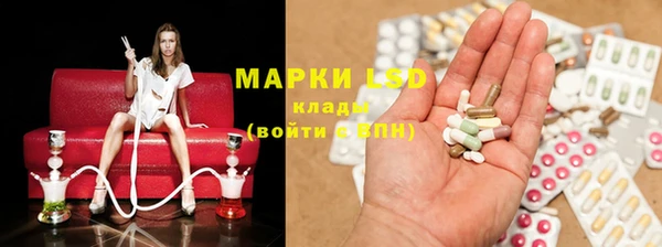 ECSTASY Белоозёрский