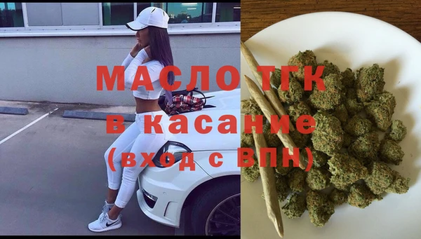 ECSTASY Белоозёрский