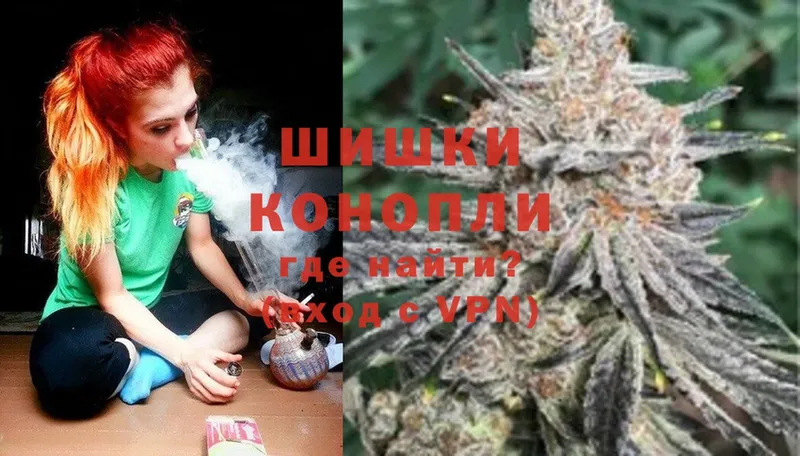 Марихуана OG Kush  Кашира 